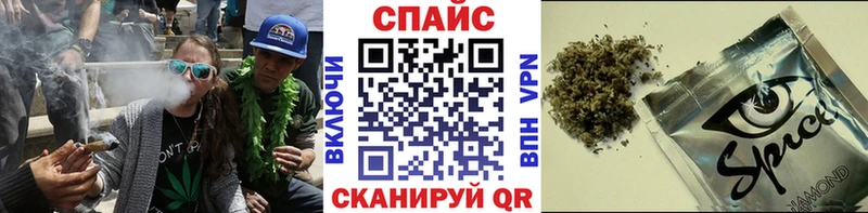 Бутират GHB  Нижний Новгород 