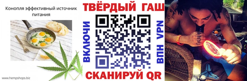 Печенье с ТГК марихуана  как найти закладки  Нижний Новгород 