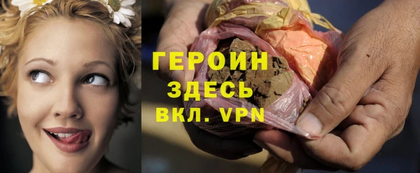 дурь Аркадак
