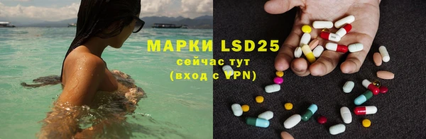 мяу мяу мука Армянск