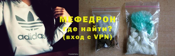 дурь Аркадак