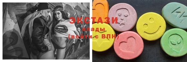 мяу мяу мука Армянск