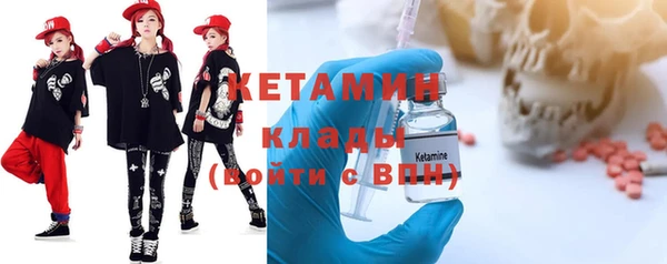 мяу мяу мука Армянск