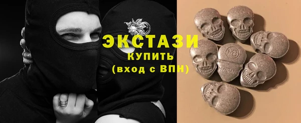 мяу мяу мука Армянск