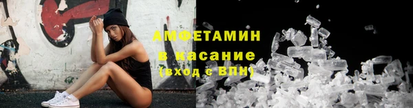 мяу мяу мука Армянск