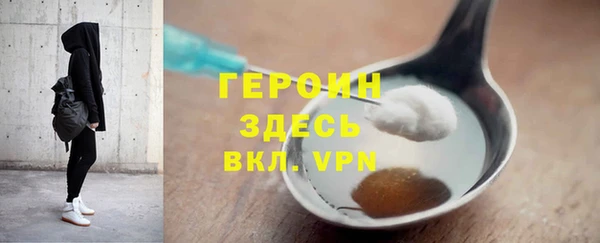 мяу мяу мука Армянск
