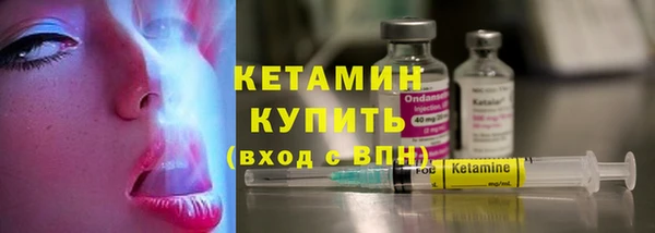 стафф Арсеньев