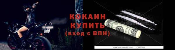дурь Аркадак