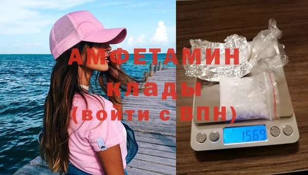 дурь Аркадак
