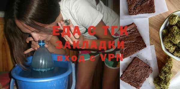 мяу мяу мука Армянск