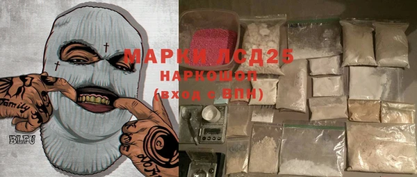 дурь Аркадак