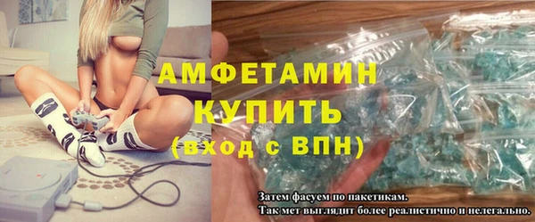 дурь Аркадак