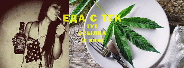 дурь Аркадак