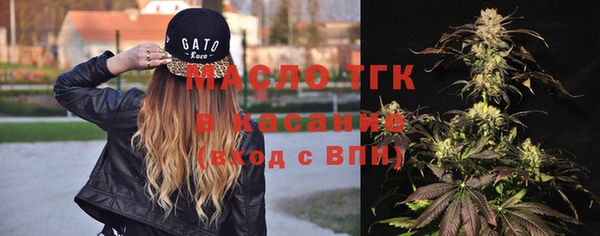 мяу мяу мука Армянск