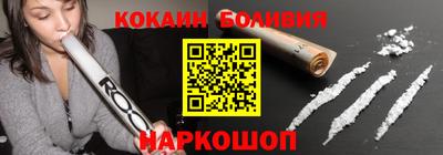 ALPHA-PVP Славянск-на-Кубани
