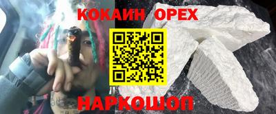 mdma Славгород