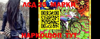 альфа пвп Сланцы