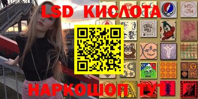 mdma Славгород