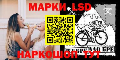 mdma Славгород