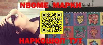 mdma Славгород