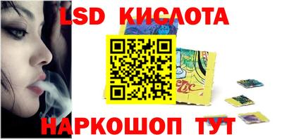 mdma Славгород