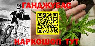 mdma Славгород