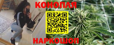 ALPHA-PVP Славянск-на-Кубани