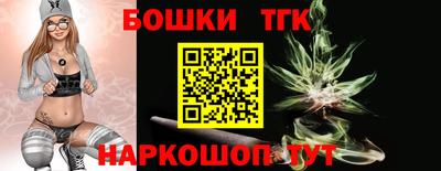 ALPHA-PVP Славянск-на-Кубани
