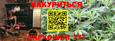 mdma Славгород