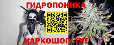 mdma Славгород