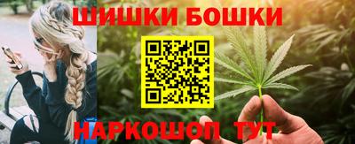 ALPHA-PVP Славянск-на-Кубани
