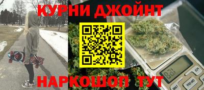ALPHA-PVP Славянск-на-Кубани