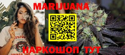 mdma Славгород