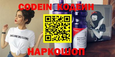 mdma Славгород