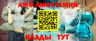 mdma Славгород