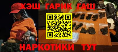 mdma Славгород