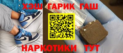mdma Славгород